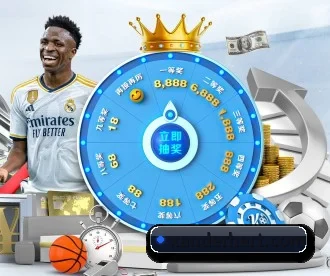乐竞官网登录入口 APP 深度功能